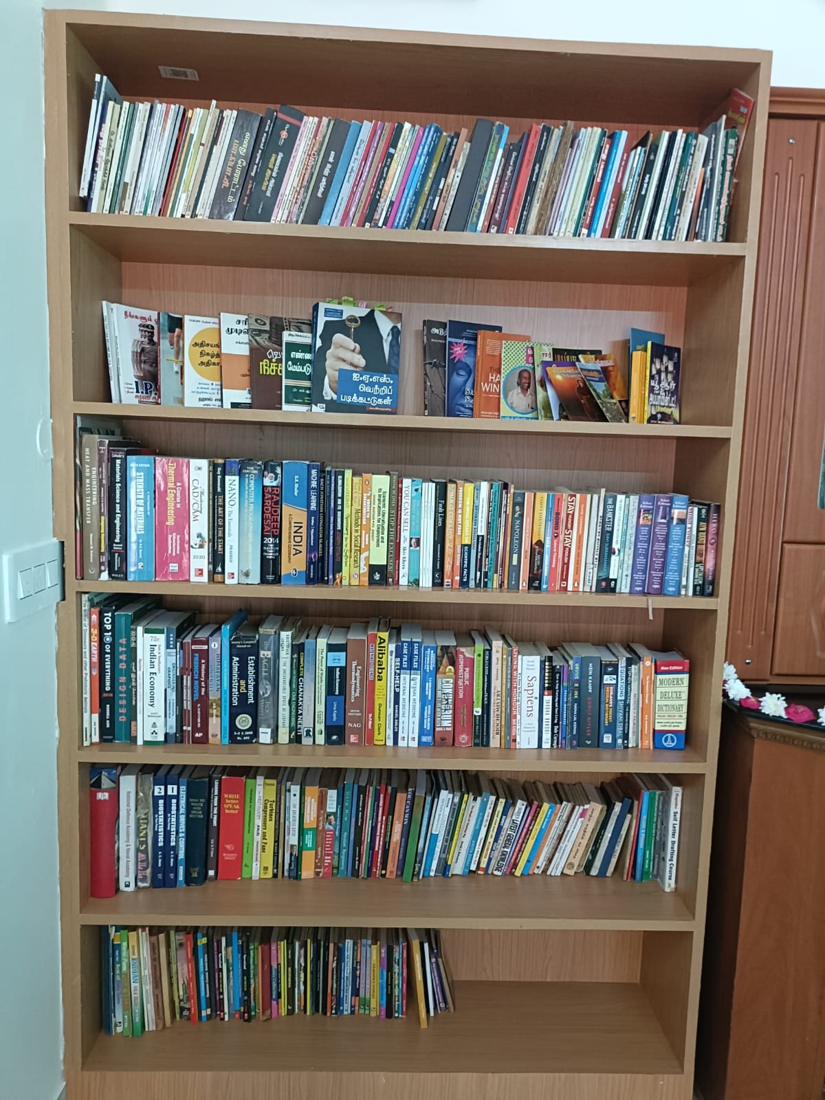 lakshmi library